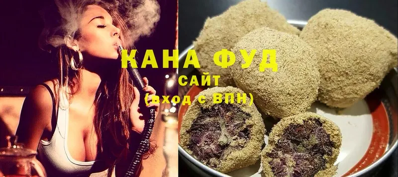 Canna-Cookies марихуана  Бабаево 